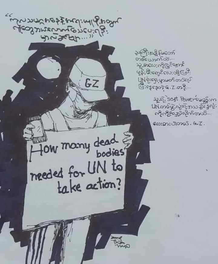 KtzPhyo's tweet photo. #How_Many_Dead_Bodies_Needed_for_UN_To_Take_Action?

#WhatsHappeninglnMyanmar https://t.co/EnhpJPNK2h
