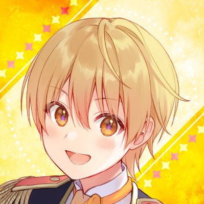 Twitter এ るぅと すとぷり アイコン新しくなった 似合ってる チラッ 新しいプロフィール画像 T Co Nnracz3akr ট ইট র Twitter এ るぅと すとぷり アイコン新しくなった 似合ってる チラッ 新しいプロフィール画像 T Co Nnracz3akr ট ইট র