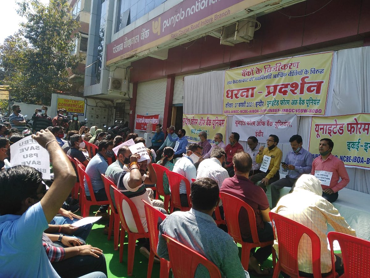 PrashastiBhatt4's tweet image. मोदी सरकार देख लो
हम सब एक है 🤝🤜🤛👫👬👭👬
#PSBsNot4Sale
#StopPrivatization_SaveGovtJob
@PMOIndia
@narendramodi
@nsitharaman