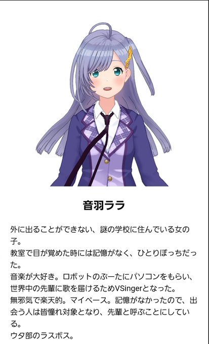 リア充のtwitterイラスト検索結果 古い順