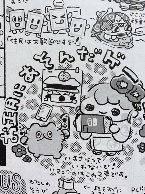 高橋きの ねこのぶーちゃんさん の最近のツイート 11 Whotwi グラフィカルtwitter分析 高橋きの ねこのぶーちゃんさん の最近のツイート 11 Whotwi グラフィカルtwitter分析
