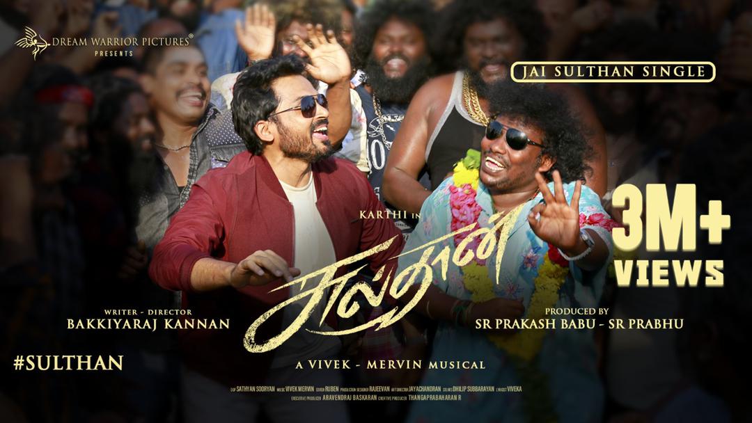 iamviveksiva's tweet photo. Sirappaana 3M views 🥳🎉 Thank you all 🙏🙏
 
@DreamWarriorpic @Karthi_Offl @iamRashmika
@prabhu_sr @Bakkiyaraj_k @anirudhofficial @MervinJSolomon @Viveka_Lyrics @sathyaDP @AntonyLRuben 

#Sulthan
#JaiSulthan #sulthanfirstsingle #VivekMervin #VM https://t.co/whgA7QjF74
