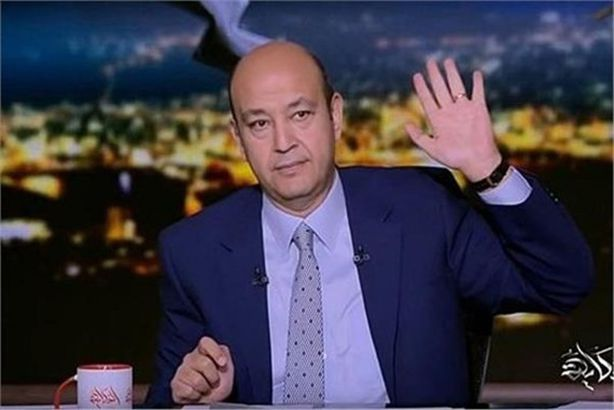 عمرو أديب يشكر « السيسي» و« بن سلمان» «اطمنوا عليّ» (فيديو)