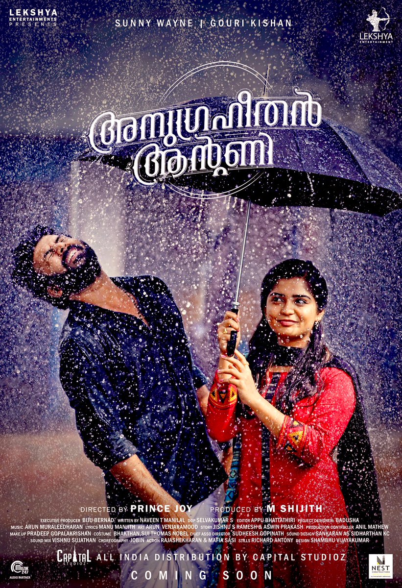 Coming Soon 
#AAHA #AnugraheethanAntony