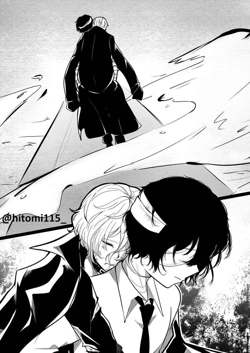 ひとみ 文豪ストレイドッグス 双黒 太中 Soukoku 文スト 文豪ストレイドッグス太宰治 文豪ストレイドッグス中原中也 Storm Bringer ひとみ 文豪ストレイドッグス 双黒 太中 Soukoku 文スト 文豪ストレイドッグス太宰治 文豪ストレイドッグス中原中也 Storm Bringer