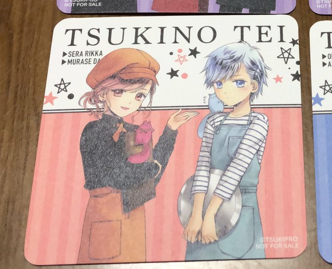 始春のtwitterイラスト検索結果 古い順