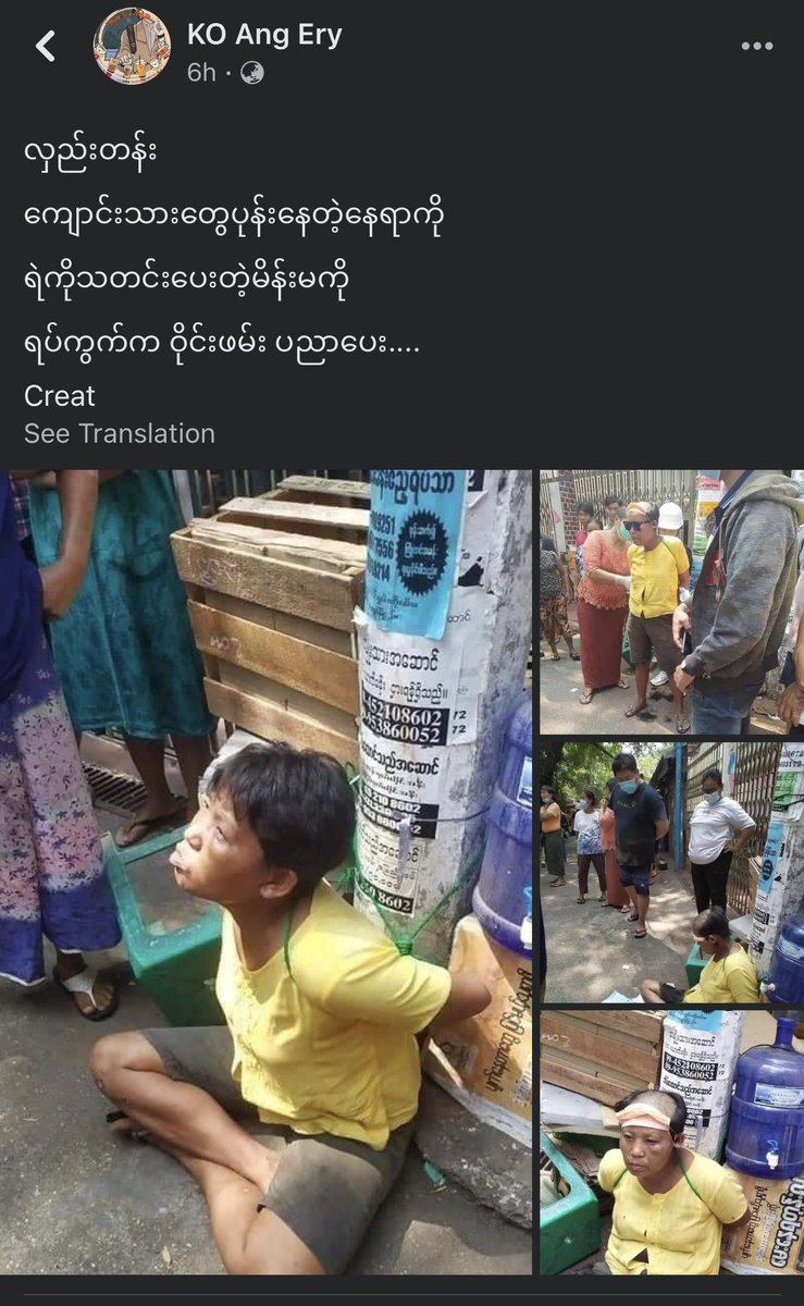 LPT_Breeze's tweet photo. In #YANGON: This is #really #happened in #Myanmar now. The #NLD supports #accuse to her police #informed and #shave #head and #tie the #rope with #lamppost on the #stree. They doing like really #communist. #Shock me.@RapporteurUn @UNHumanRights @OHCHRAsia @UN @MayWongCNA https://t.co/5oThszSjAN