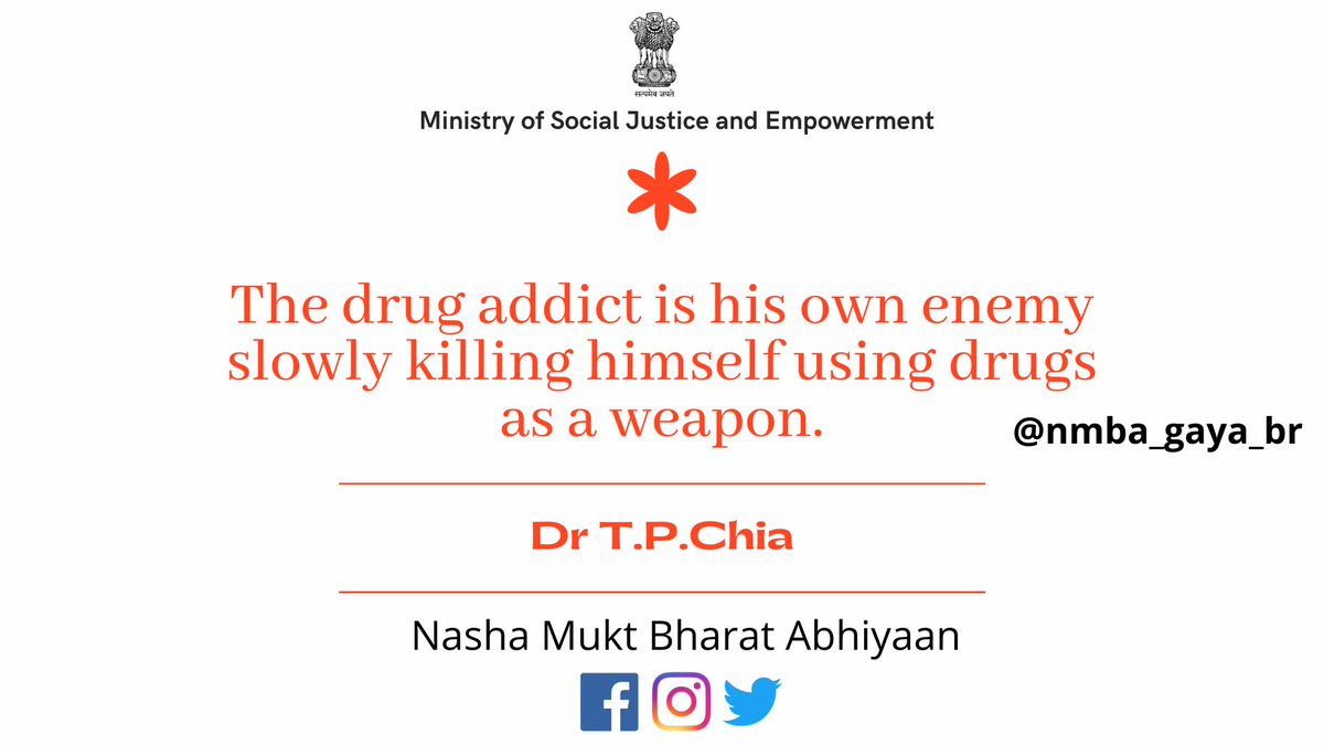abhirajnow's tweet image. Join our Mission to make Drugs free India 
#NashaMuktBharatAbhiyaan
#DrugFreeIndia
#NMBA
#ZeroAdddiction
#HopeAgainstDope
#Er_abhi
#drugscase #drugs #drugaddiction #drugabuse #stop #FamilyMeeting