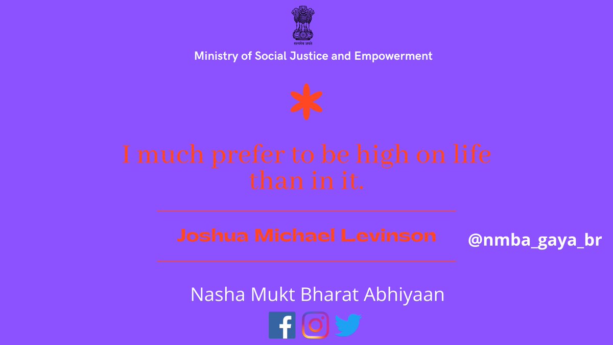 abhirajnow's tweet image. Join our Mission to make Drugs free India 
#NashaMuktBharatAbhiyaan
#DrugFreeIndia
#NMBA
#ZeroAdddiction
#HopeAgainstDope
#Er_abhi
#drugscase #drugs #drugaddiction #drugabuse #stop #FamilyMeeting