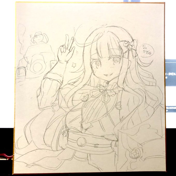 下の方に描きすぎた。
頭のサイズ書き直しまくったからなぁ…かなしみ('ω`) 