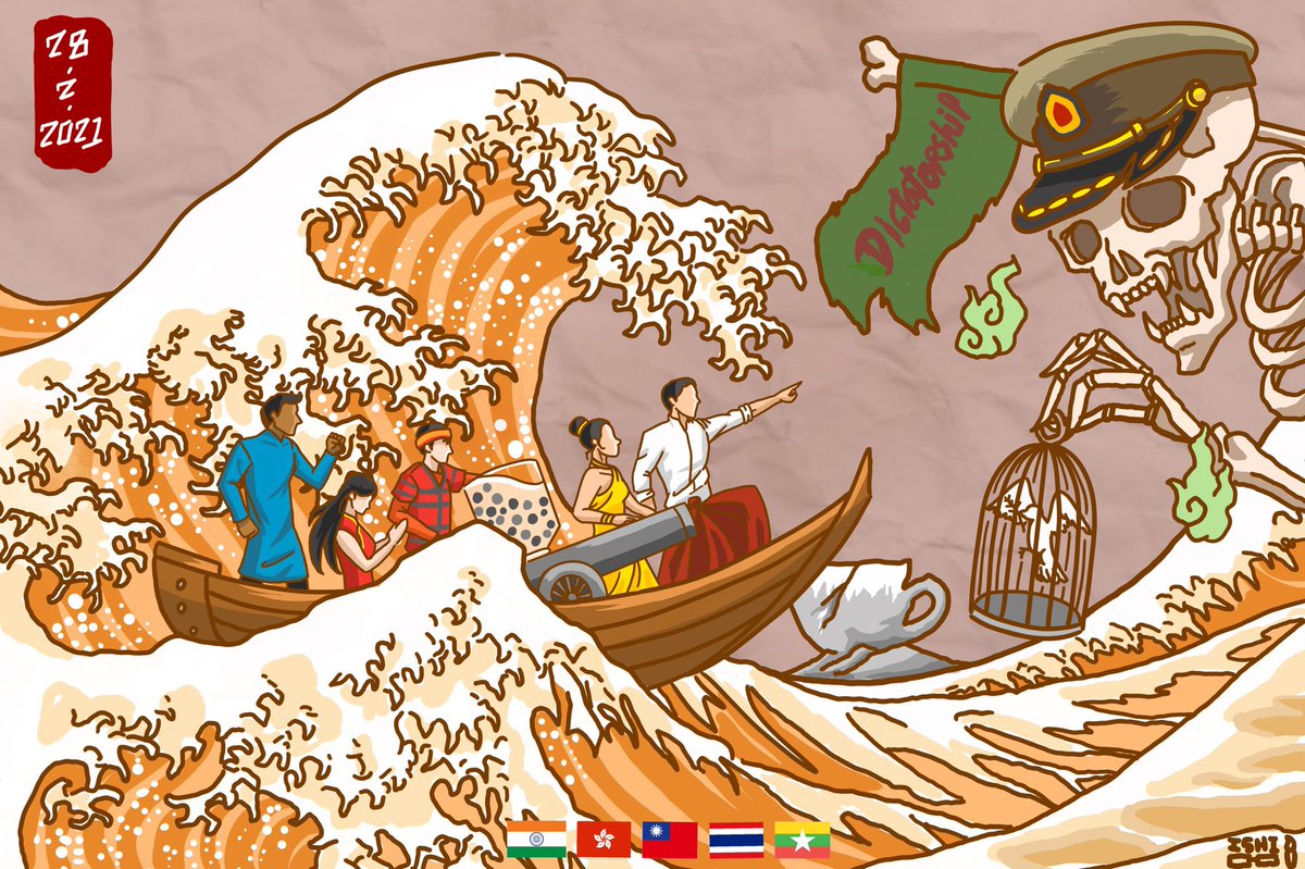 LinnSwanpyae's tweet photo. The Great Wave Of Milktea Alliance 🌊 
Are you ready #MilkTeaAlliance 
#RejectMyanmarMilitaryCoup 
@MilkTeaAlliance 
Art Credits https://t.co/LBenfitR7E