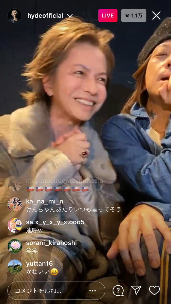 Hydeさん の感情分析 Nyakone