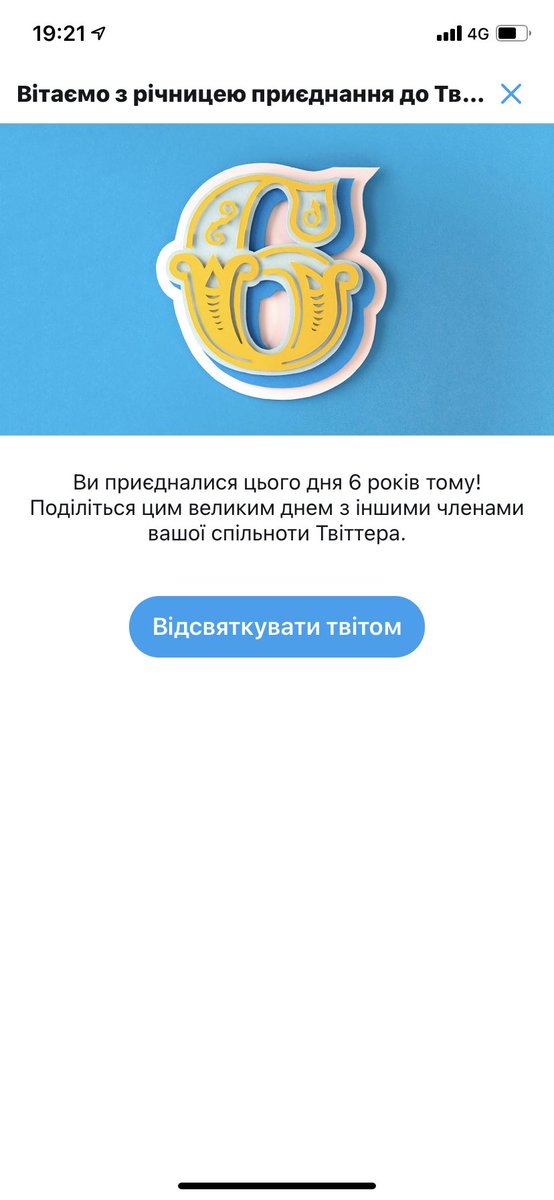 kapets_ tweet picture