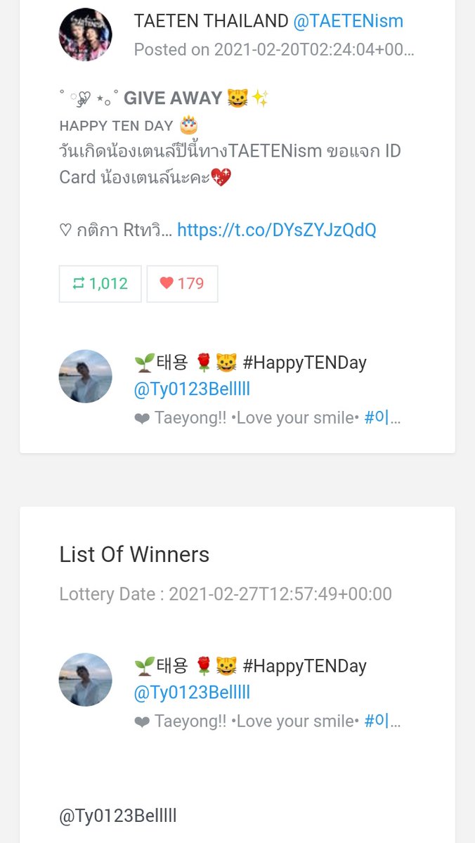 TAETEN THAILAND tweet media