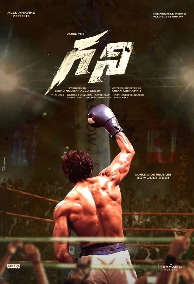 TeamVT_chpet's tweet photo. Varun tej's upcoming movie #Ghani Unofficialposter
#VT10 #VT10Boxer #boxer
Mega Prince Varun Tej #Ghani will be arriving in theatres on July 30th, 2021. ๐ฅ
@nimmaupendra @SunielVShetty @dir_kiran @MusicThaman @george_dop @sidhu_mudda @Bobbyallu #GhaniOnJuly30th https://t.co/zQ0l0usf4c