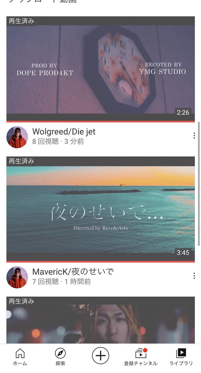 Wolgreed's tweet photo. https://t.co/XjEzsZgoBY

Die jet 
夜のせいで https://t.co/KEwuMXH82f