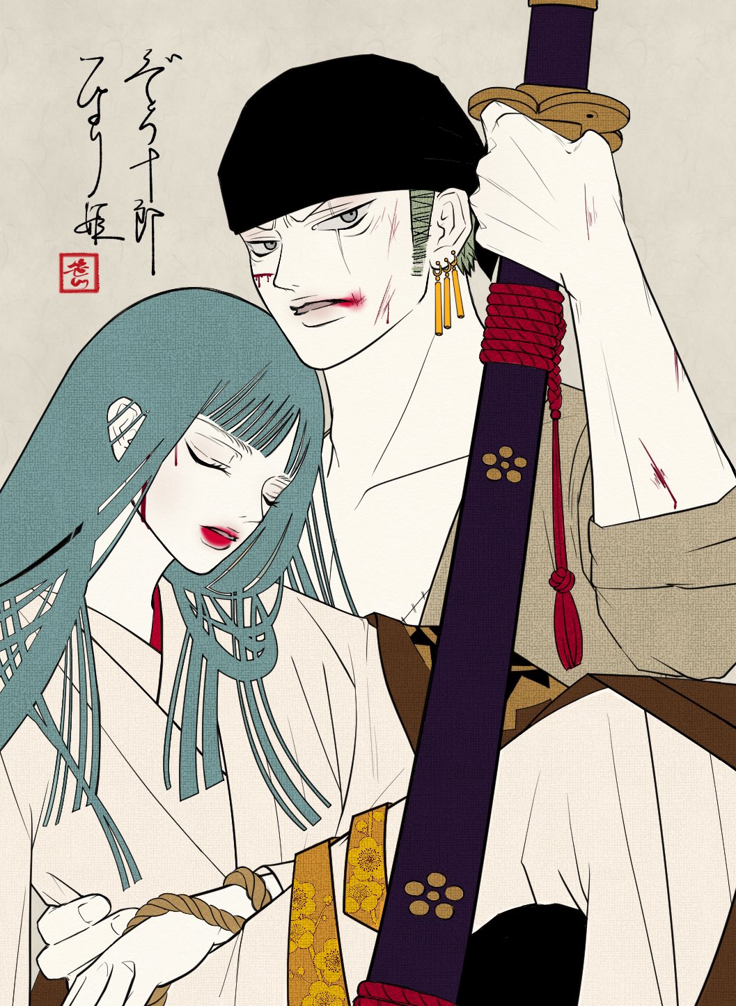 2年生ささかわ 日和 と ゾロ 性癖詰め込んだ 浮世絵風 ゾロひよ T Co Ygzio7ccen Twitter