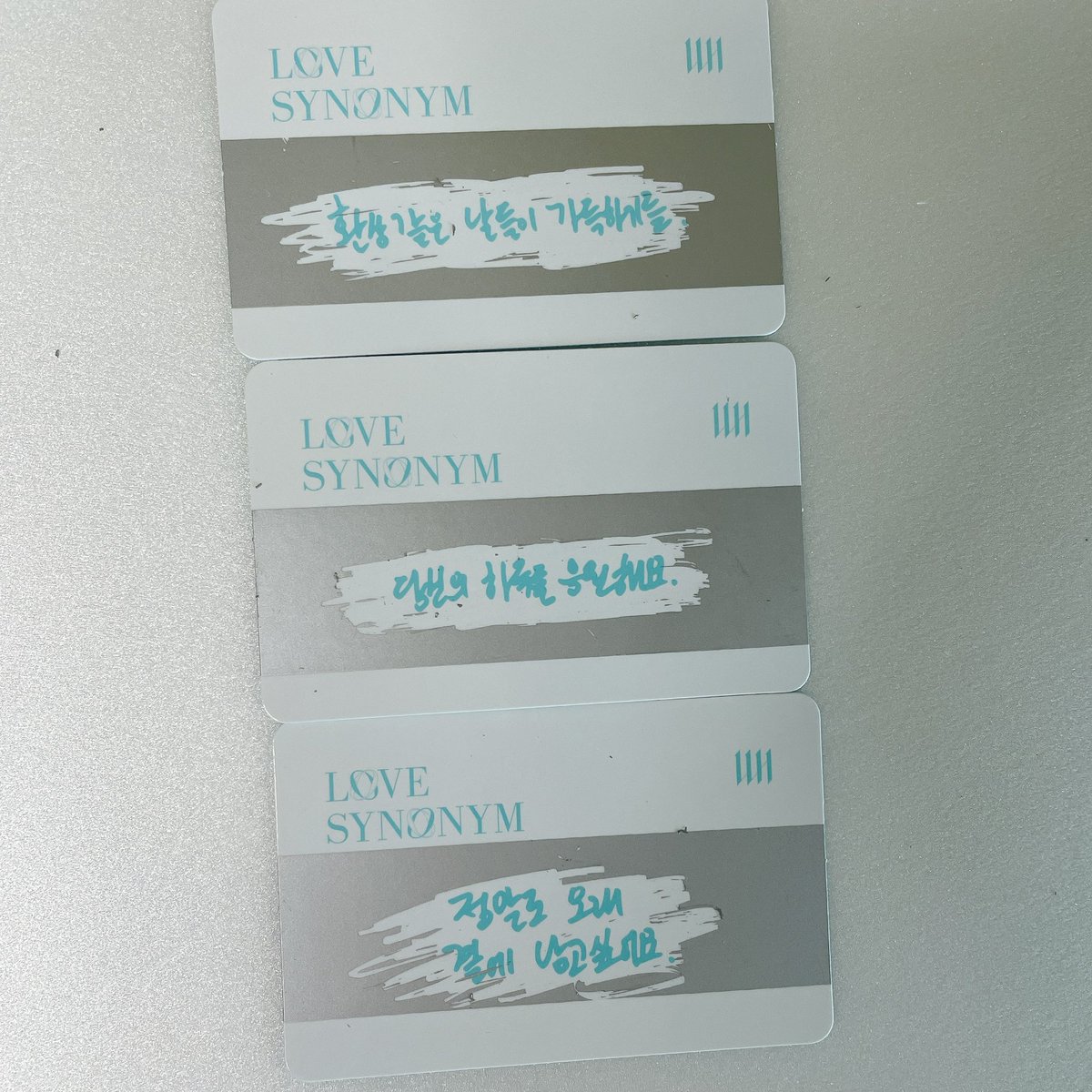 Wonhina On Twitter Wonho Message Cards Love Synonym I Hope To Be Your Getaway Similar To A Fantasy I M Cheering You Up Every Days I Really Want To Stay For