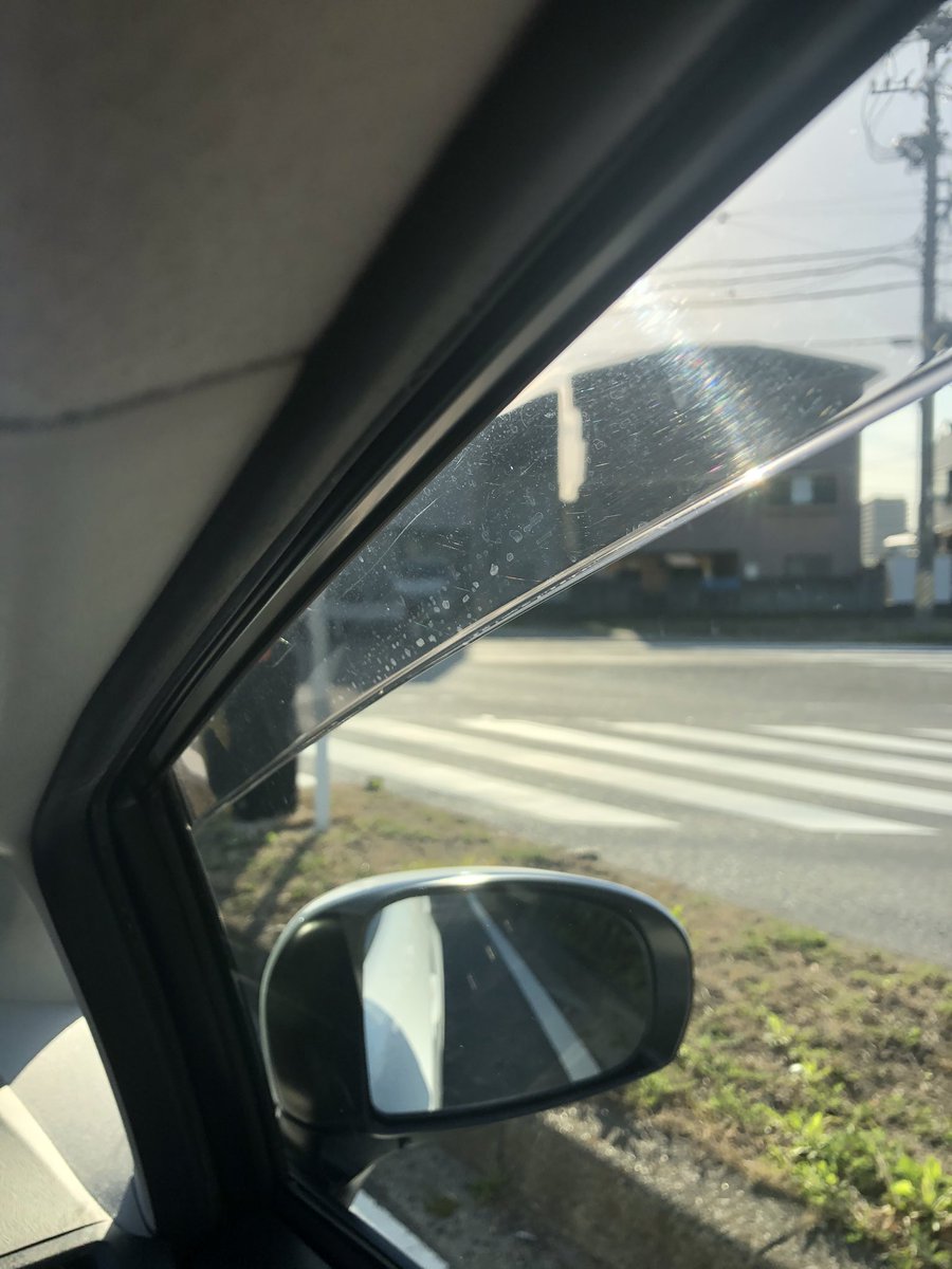 Keeper Laboブログ板橋店