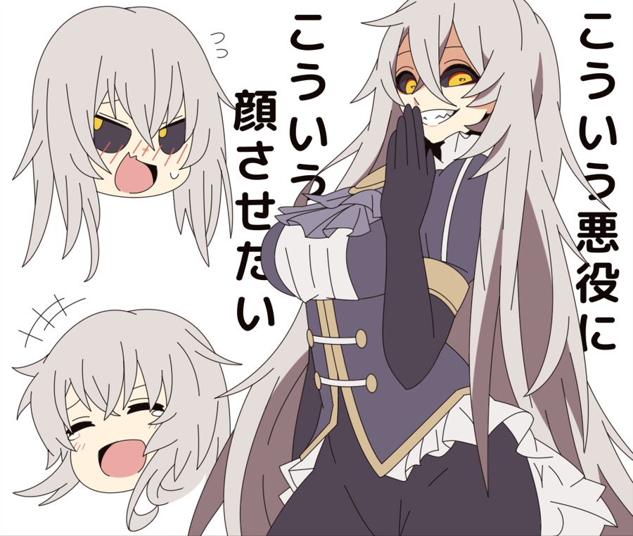 Twitter 上的 へびねこ 邪悪なにやけ顔は動揺させたいし くしゃっと笑わせてもやりたい T Co Xoaez913fk Twitter