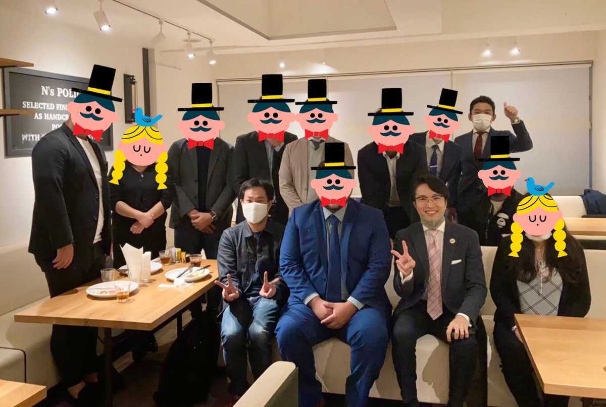 名古屋プレゼントミーティング Nagoyapresent Twitter