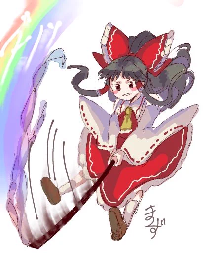 霊夢さんのお祓い棒、振り回したら虹みたいなエフェクトが出そうだよねっていう 