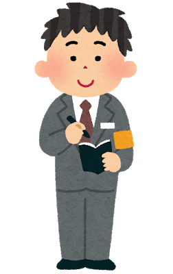 リストラのtwitterイラスト検索結果 古い順