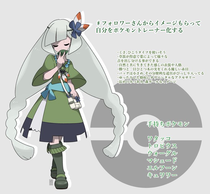 タケノコノコさん の人気ツイート 16 Whotwi グラフィカルtwitter分析 タケノコノコさん の人気ツイート 16 Whotwi グラフィカルtwitter分析