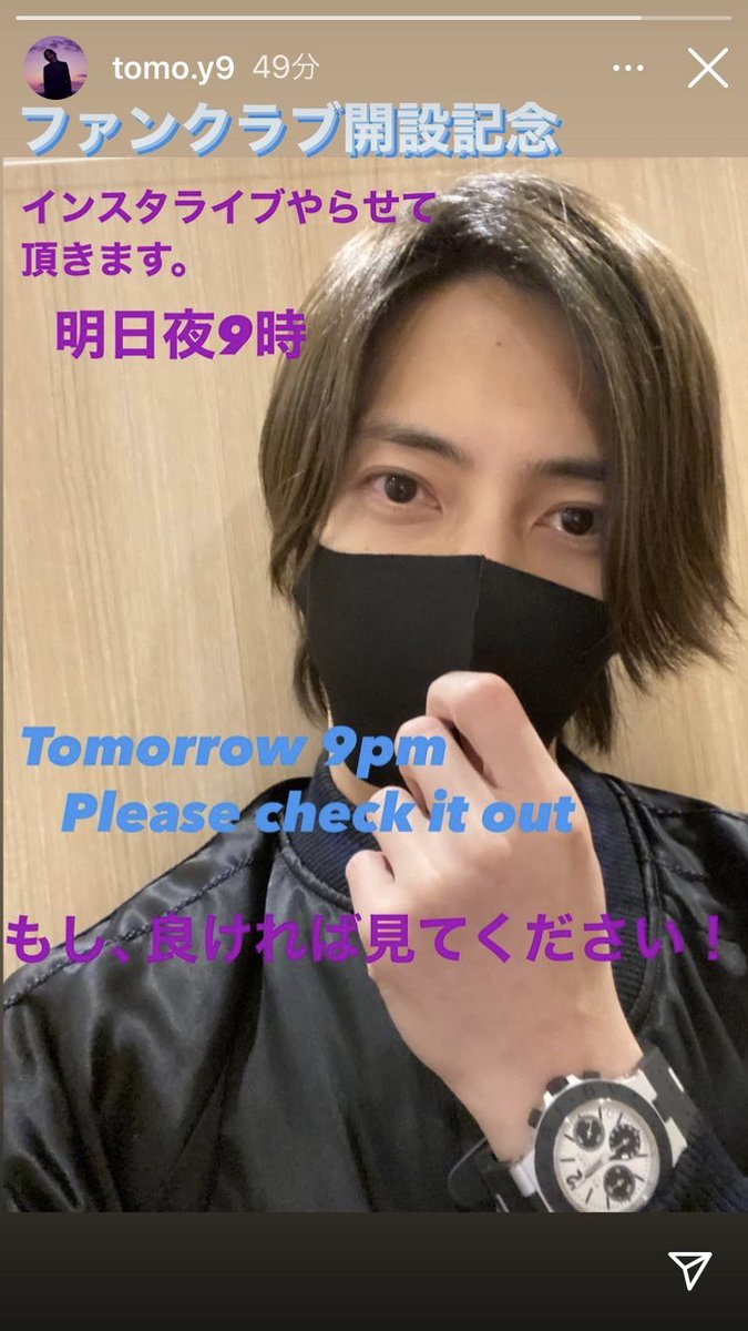 reemee94159's tweet photo. 山P × BVLGARIは雑誌だけ
のお仕事じゃないのかな？
それとも最近BVLGARIが
やまぴーの中でキテルのか？
お似合いです❤️ https://t.co/XIGKB9t0un