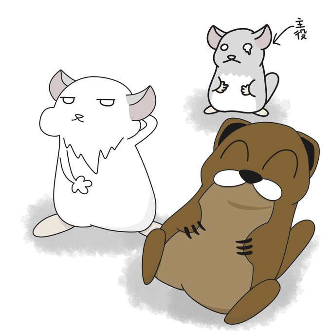 オブチキンのtwitterイラスト検索結果
