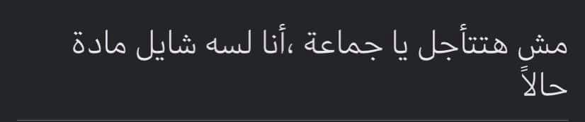 😂😂😂😂😂😂😂😂😂😂😂