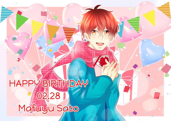 佐藤真冬生誕祭のtwitterイラスト検索結果 古い順 佐藤真冬生誕祭のtwitterイラスト検索結果 古い順