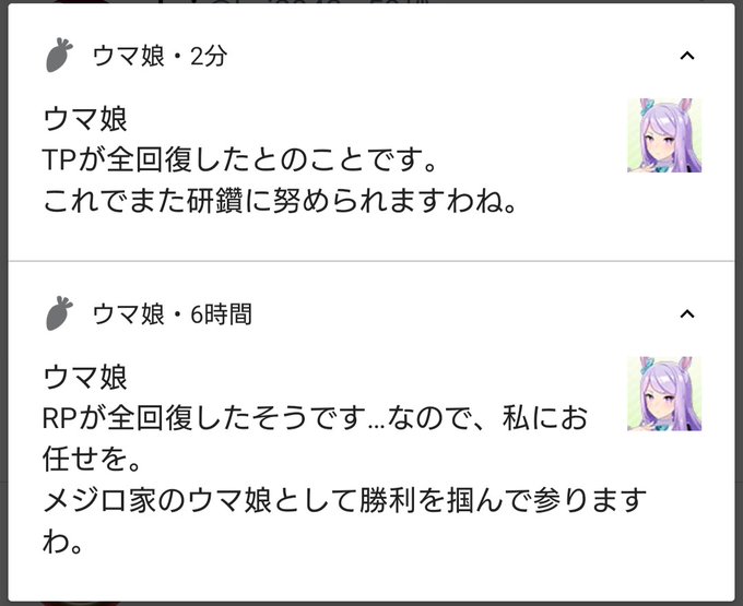 Keiさん の最近のツイート 11 Whotwi グラフィカルtwitter分析