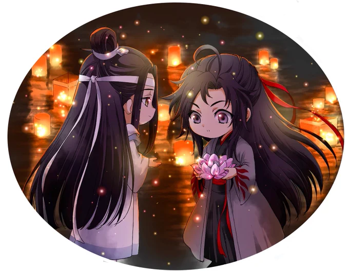 Q
#忘羡 
