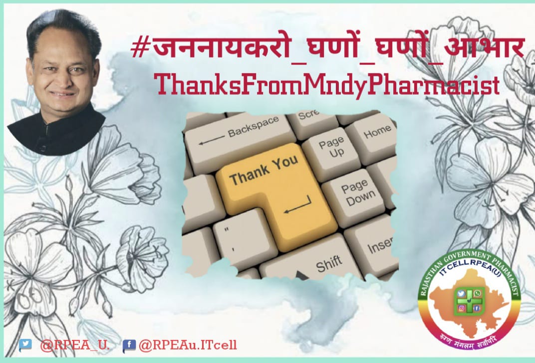 Pharmacist Anita (@pharmacistanit2) on Twitter photo 