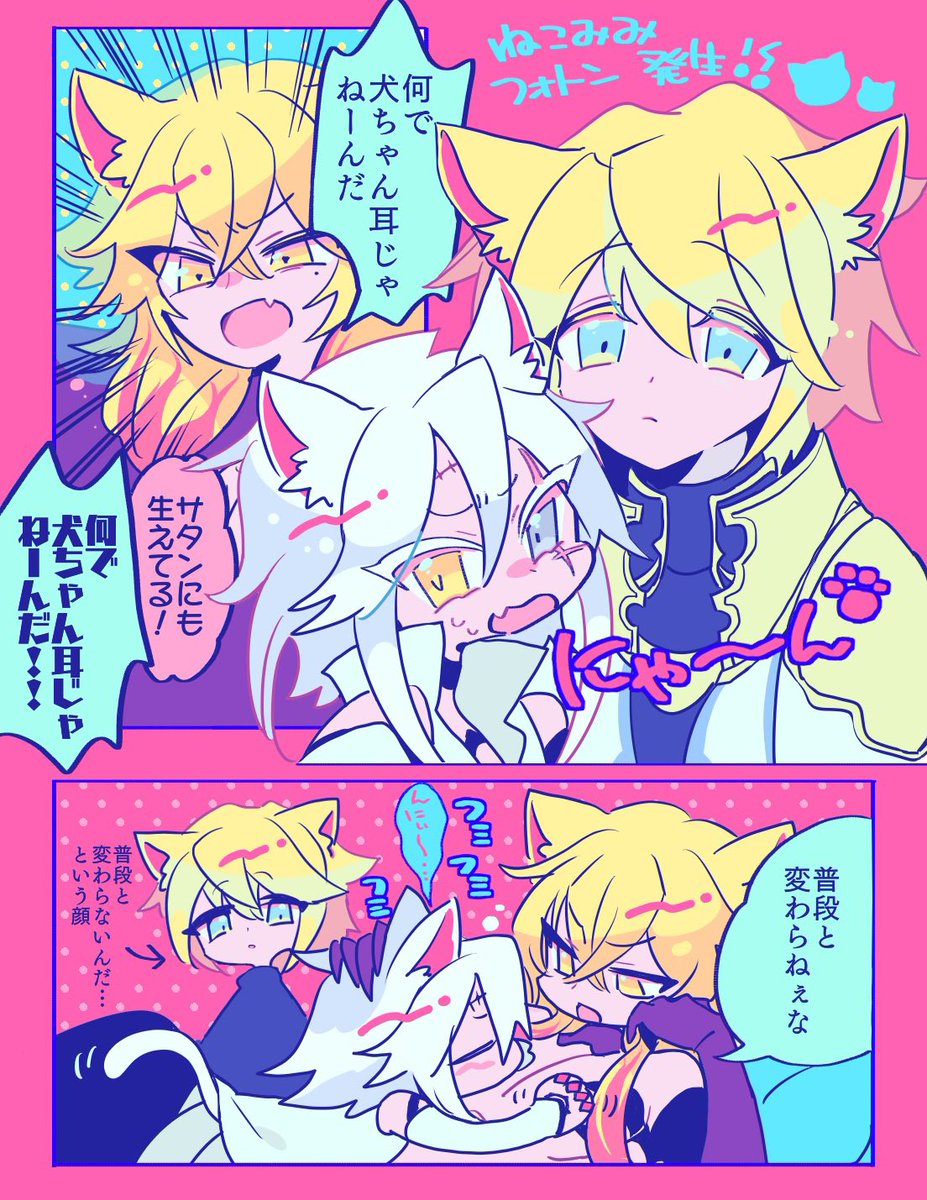 #今月描いた絵を晒そう
今月少なめな気がする 