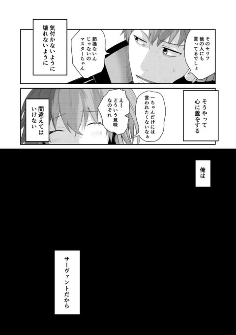 Popular Tweets Of 伊原 1 Whotwi Graphical Twitter Analysis