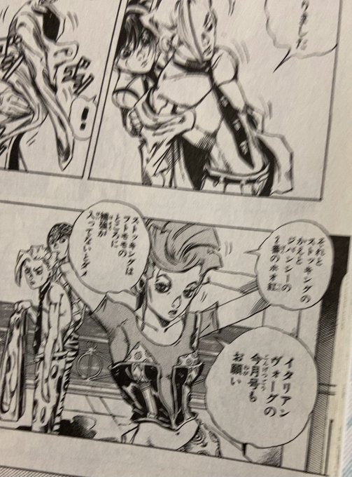 アカツキ Syukuhukusiro さんのマンガ一覧 7ページ ツイコミ 仮