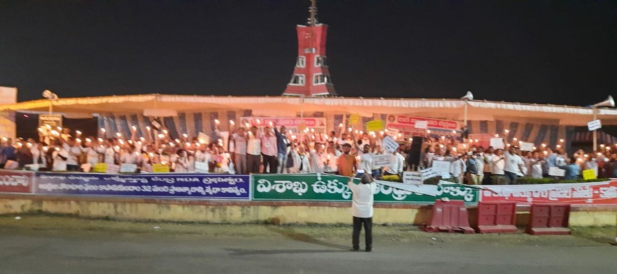 ursRaviTeja23's tweet photo. #VisakhaUkkuAndhrulaHakku 
#savevizagsteel
SMS 2 department
#candleprotest 
✊✊✊ https://t.co/SHswpn3xPR