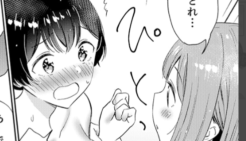 サブ垢とファンボで先輩着替え続き更新してきまし!
おっぱいがいっぱいの可愛らしい漫画になりました 