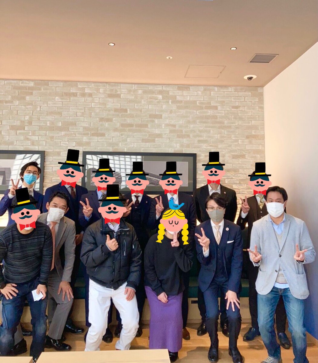 名古屋プレゼントミーティング Nagoyapresent Twitter