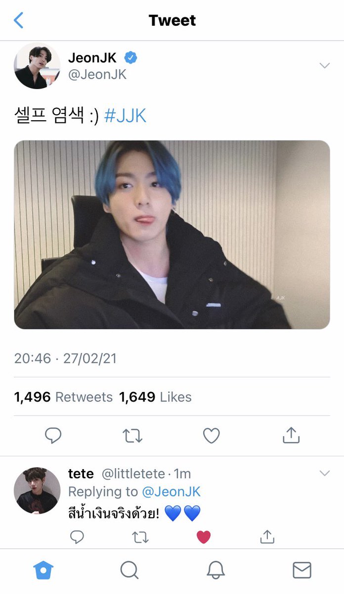 boraborataes's tweet photo. อยากเปลี่ยนสีผมแล้ว — #kookv 💙🌨 https://t.co/5BYPI9Mflz
