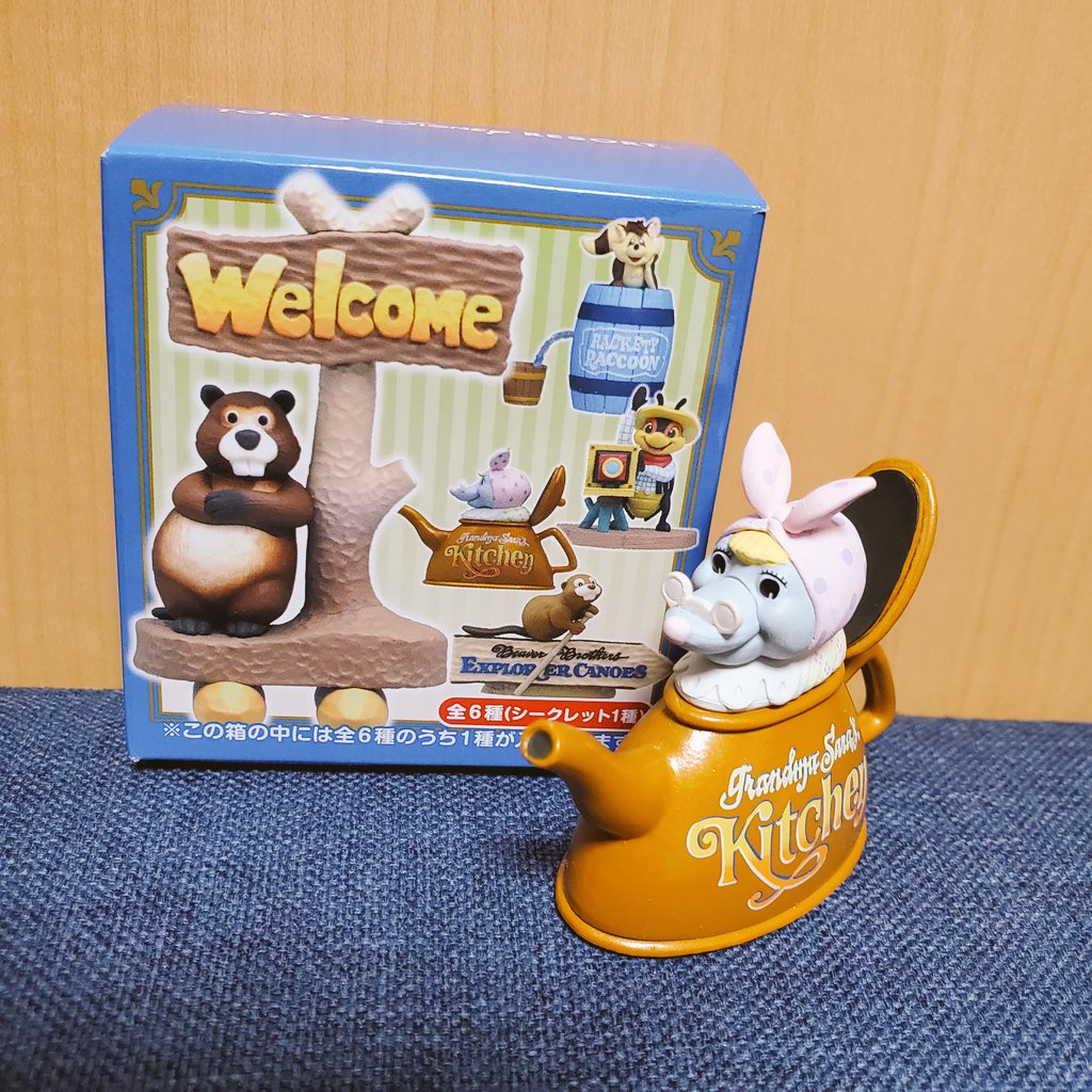 サラおばあちゃん