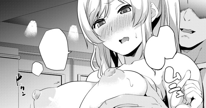 「進捗&宣伝」を更新しました。
■Fantia■ https://t.co/PcerMGumMB
■FANBOX■ https://t.co/X34O5njKLu 