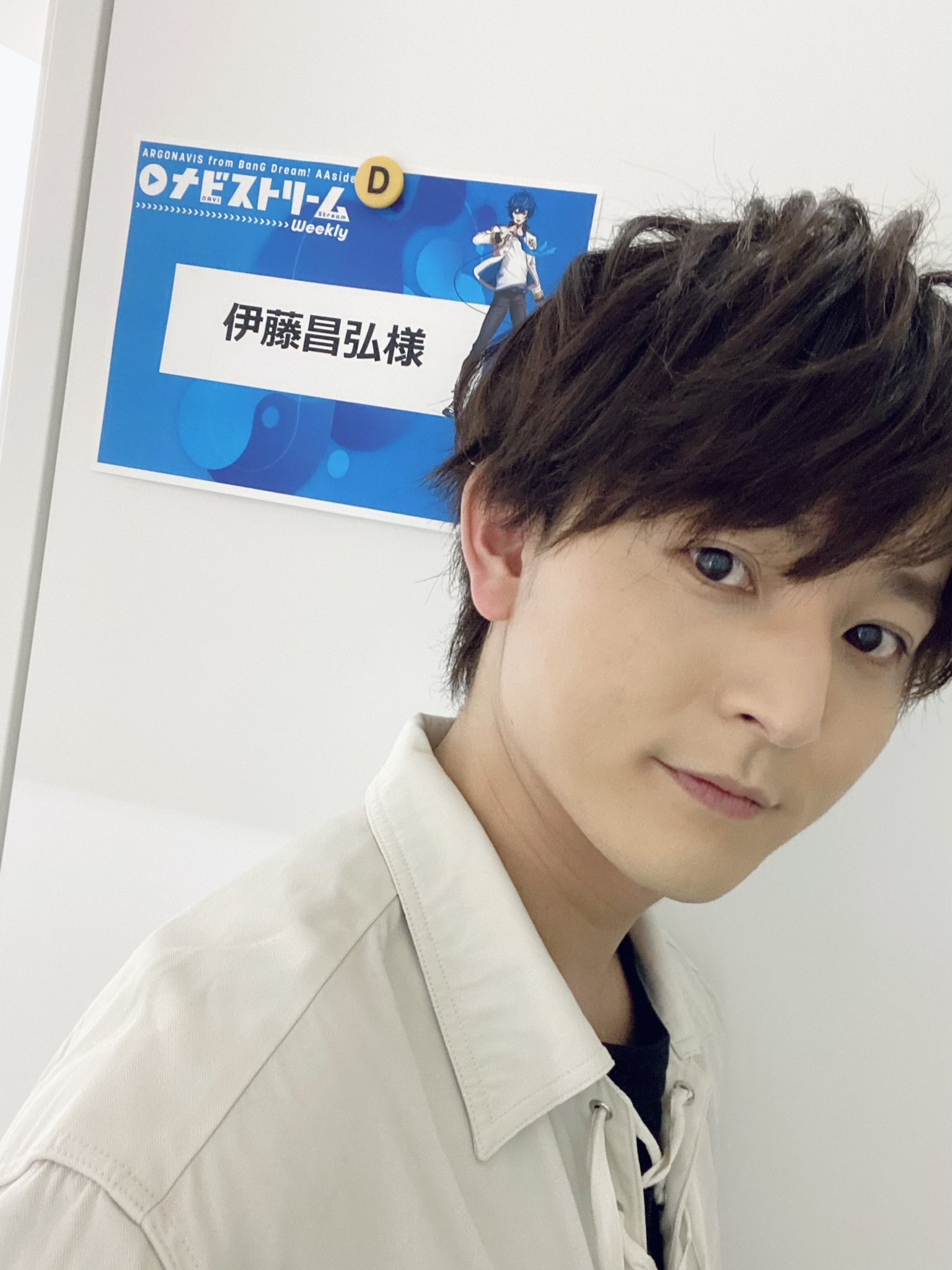 伊藤昌弘 ナビストweekly ご視聴ありがとうございました そして沢山のお便りもありがとうございます 目を通させて頂き ほっこり気分で帰宅してます ナビスト07 ダブエス 伊藤昌弘 ナビストweekly ご視聴ありがとうございました そして沢山のお便りもありがとうございます 目を通させて頂き ほっこり気分で帰宅してます ナビスト07 ダブエス