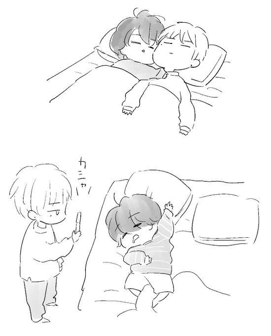 前に原稿の端に描いた二人に少し色付けた
#過剰妄想少年 