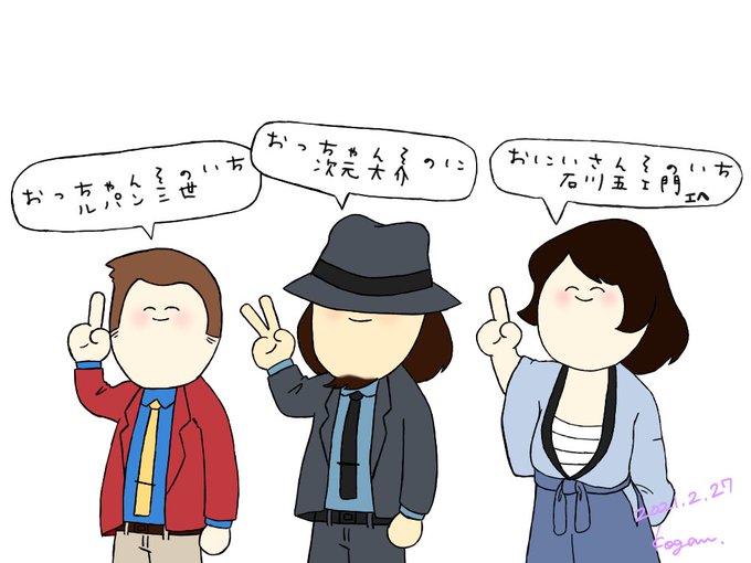 しゅーるぱんのtwitterイラスト検索結果