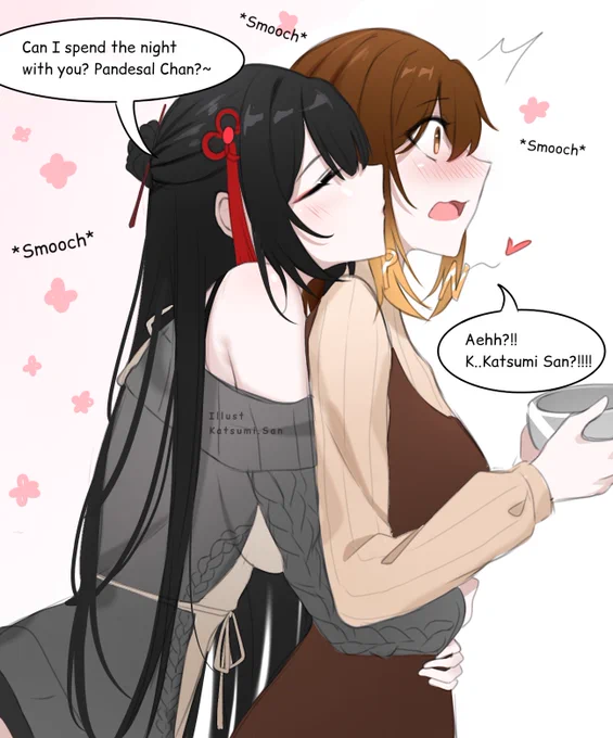 *SMOOCHES* 💋💋
@panthebread 