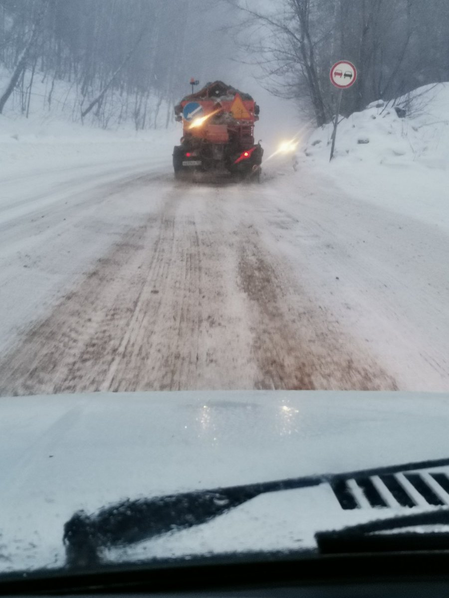 Спуск-подъём в ЯО.