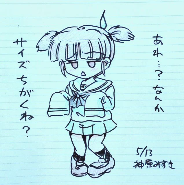 @Syuran_UoxoU ミッコは可愛い服照れそうですからね🤗むしろスカート姿がみたいです☺️ 